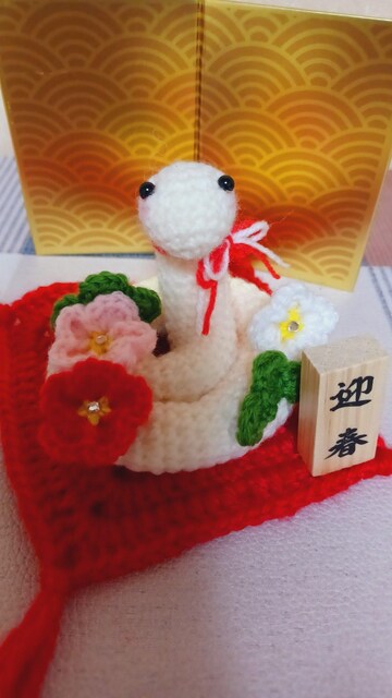 Hand made@@N̊x*N**~̉*݂**؎D
