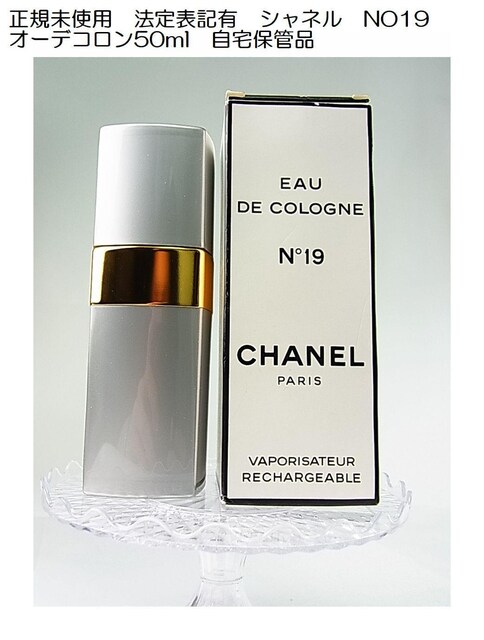 500~X^Kgp@@\LL@Vl@NO19@ I[fR50ml@ۊǕi@@{\LL 