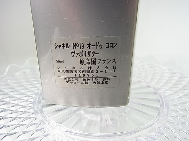 500~X^Kgp@@\LL@Vl@NO19@ I[fR50ml@ۊǕi@@{\LL