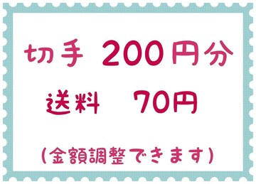 ؎200~+70~y|Cgz