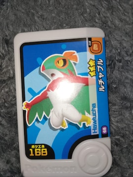 |Pt_`ugp