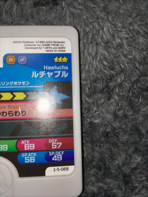 |Pt_`ugp  g[fBOJ[h 