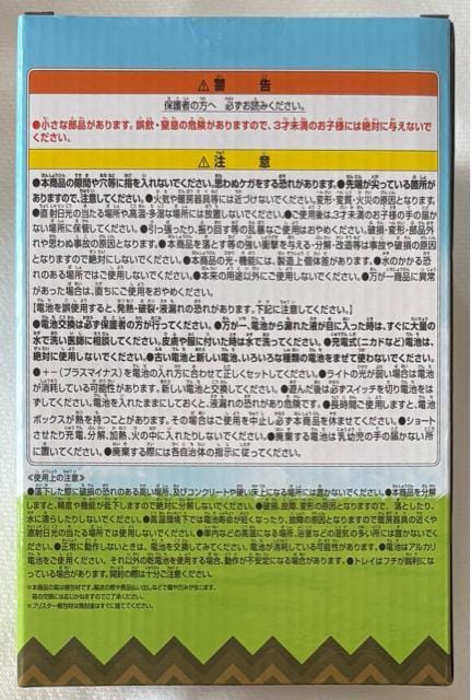 ɂ񂱑푈 ɂ񂱏  zr[ 