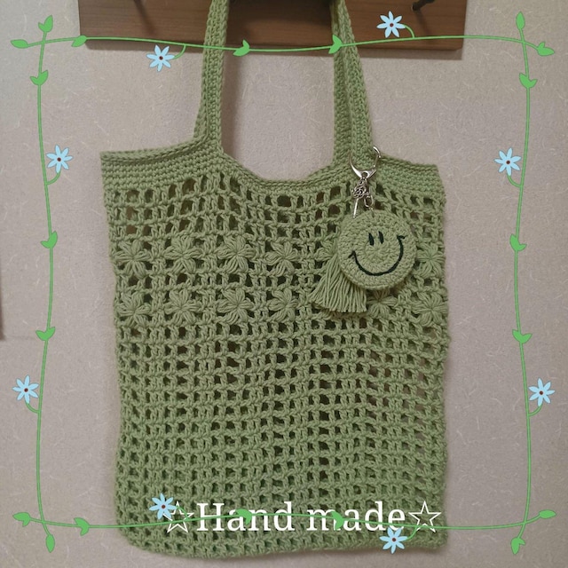 Hand made@@Ԃ̃y^Rg[gobO`[t   ybg/|/| 