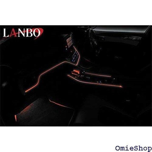 LANBO { ėp ArGgCgVXe 236  /oCN