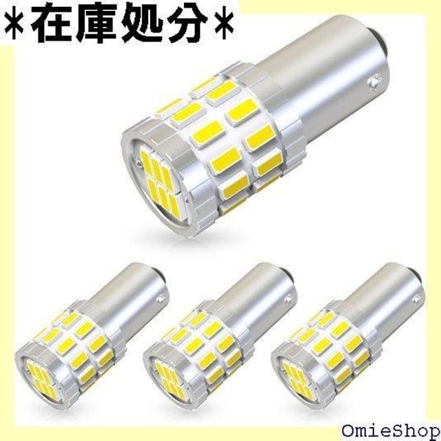 TORIBIO G14 BA9sET8.5 ԗpLED X[v CZXv 6000K zCg 120  /oCN