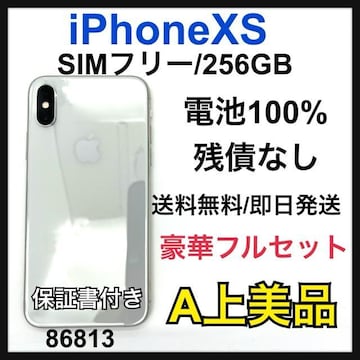 A 100% iPhone XS 256 GB SIMt[@Vo[@{