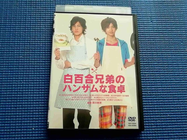 DVD SZ̃nTȐH   CD/DVD/rfI 