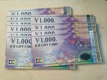JCBMtgJ[h 10000~