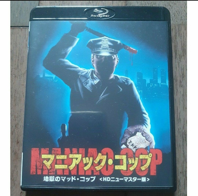 }jAbNRbv u[C   CD/DVD/rfI 