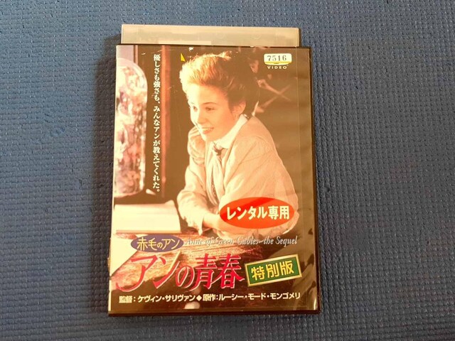 DVD 2g Ԗт̃A A̐t ʔ   CD/DVD/rfI 