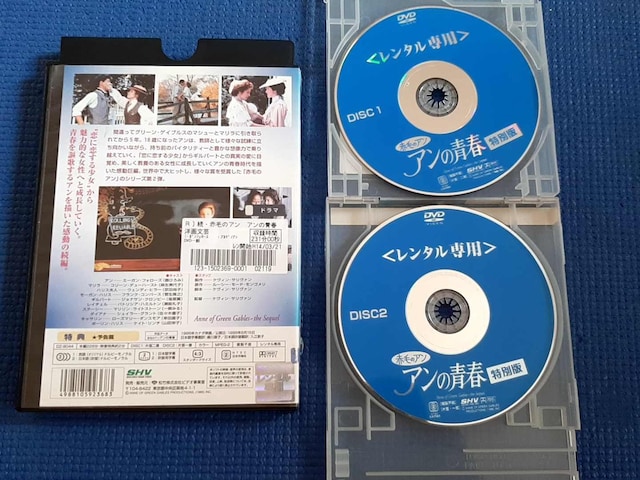 DVD 2g Ԗт̃A A̐t ʔ  CD/DVD/rfI 