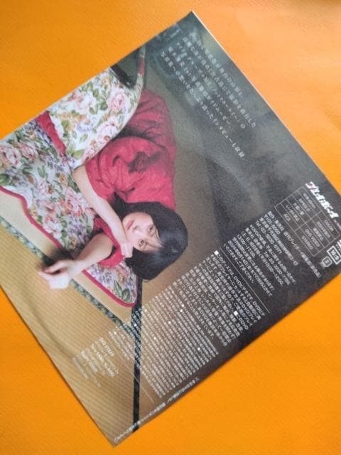 v[{[CDVDy؁@g؁z  CD/DVD/rfI 