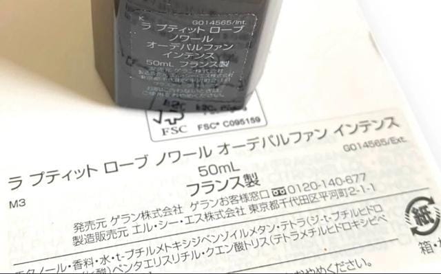  veBbg [u m[ I[fpt@ 50ml  /RX/lC 