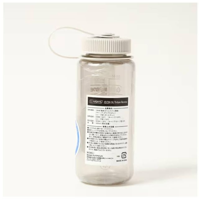 Vi iQ nalgene L 0.5L Rbg EH[^[{g  2083  W[/X|[c 