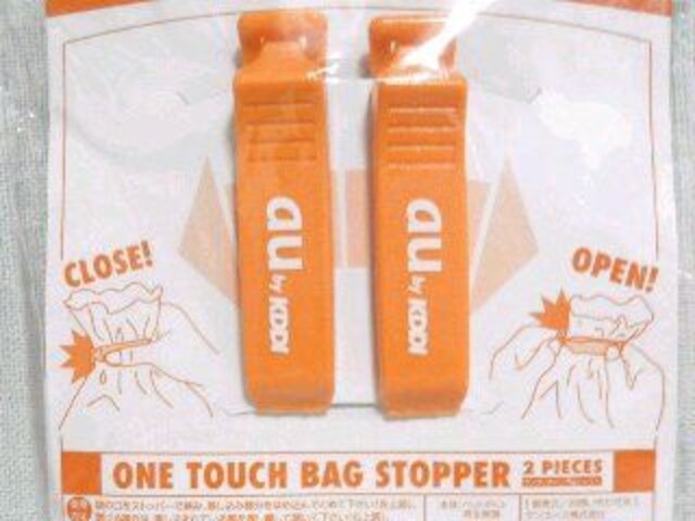 yauz񔄕i􃏃^b`obOXgbp[2Zbg  Ɠd/AV 