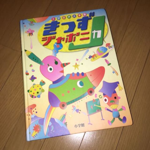 w wSݑ厫T W|jJ   {/G 