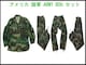 USA؁[BDU J[{ RUSED ARMY BDU 9/10 ިð