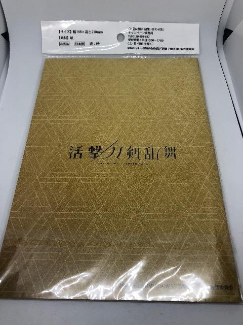 @ߊۍi@IWiA5m[g   Aj/R~bN/LN^[ 