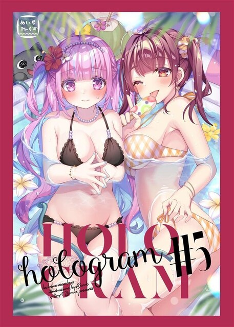 l hologram-ق낮-5  AirAWorks ł zS   Aj/R~bN/LN^[ 