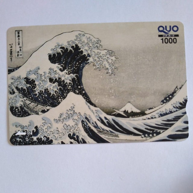 @NIJ[h@QUOJ[h@1000~  NIJ 