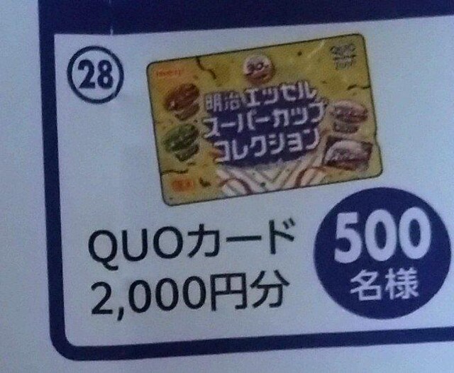 IWiNIJ[h2~/1 