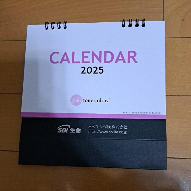 2025NJ_[(SBIیЂ񔄕i) 