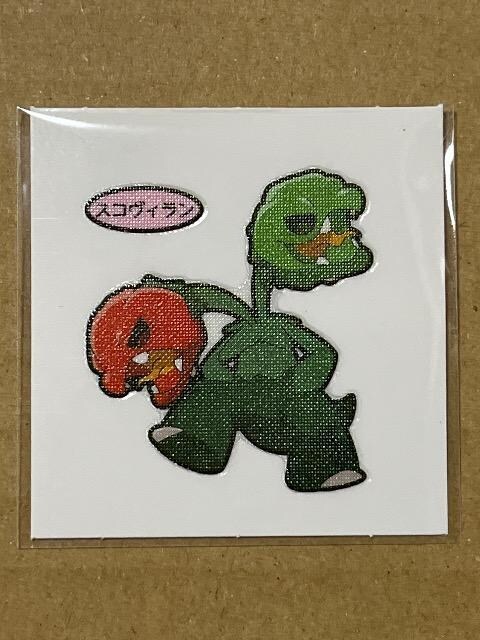 208e/fRLV[/XRB 