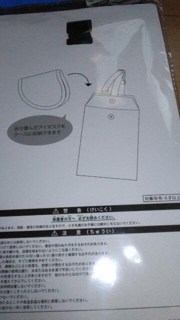 ][ggxAC}XNP[Xt