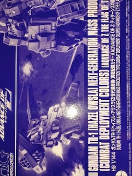 HGUC1/144 K_TR-121wCY@AEX@