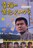 DVD@K̉FnJ`@@@2g