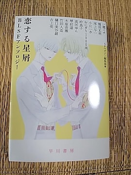 鐯@BLSFA\W[
