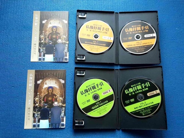 DVD ֓li qώ W  + W  CD/DVD/rfI 