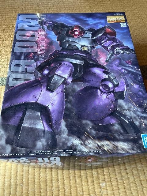 mg h@󂠂   zr[ 