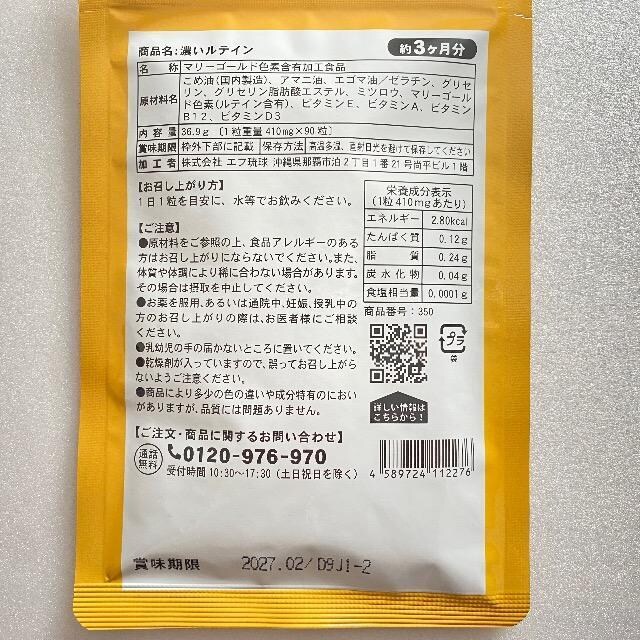 ZeC Tvg 3 ACPA ܖ m  wX/r[eB[ 
