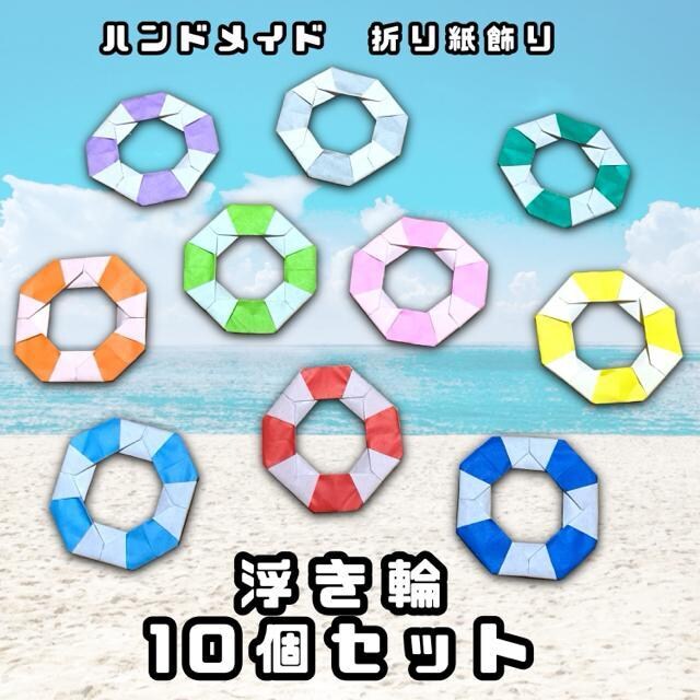 nhCh@܂莆@ց@10   ybg/|/| 