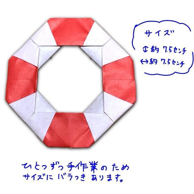 nhCh@܂莆@ց@10  ybg/|/| 
