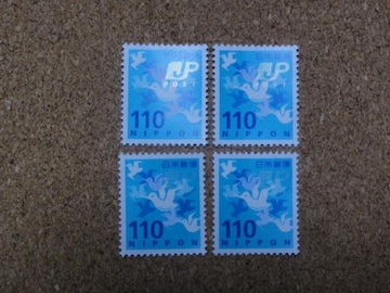 110~؎ 4 ʐ؎
