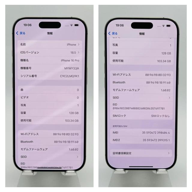 S 100% iPhone 16 Pro 128 GB SIMt[ {  Ɠd/AV 