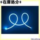 Vo12Vԗp120p^ʔ LEDVR khXAbv̏_ACXu[ 2{/Zbg 124