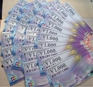 JCBMtgJ[h 20000~