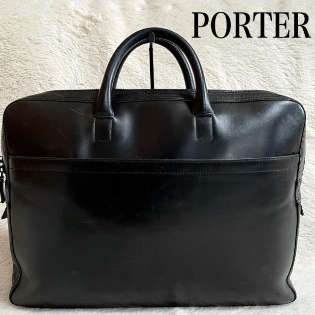 PORTER |[^[ JEU[ {v rWlXobO u[tP[X    uh 