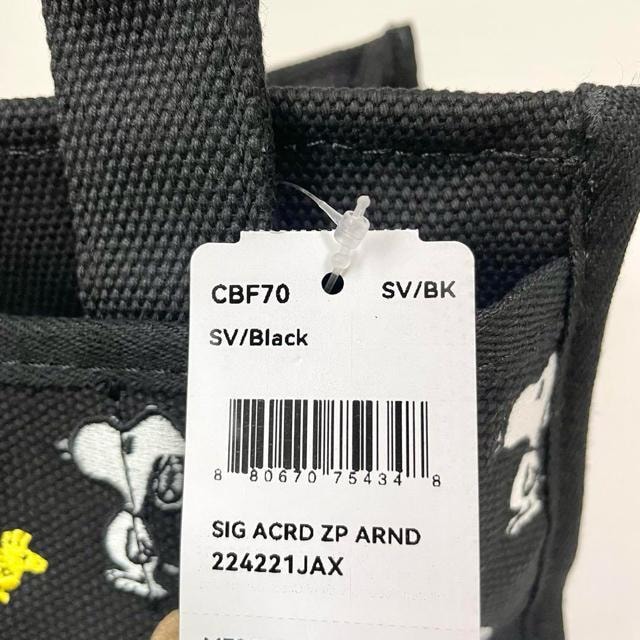 R[` Xk[s[ J[S g[gobO V_[ fB[X LoX  uh 