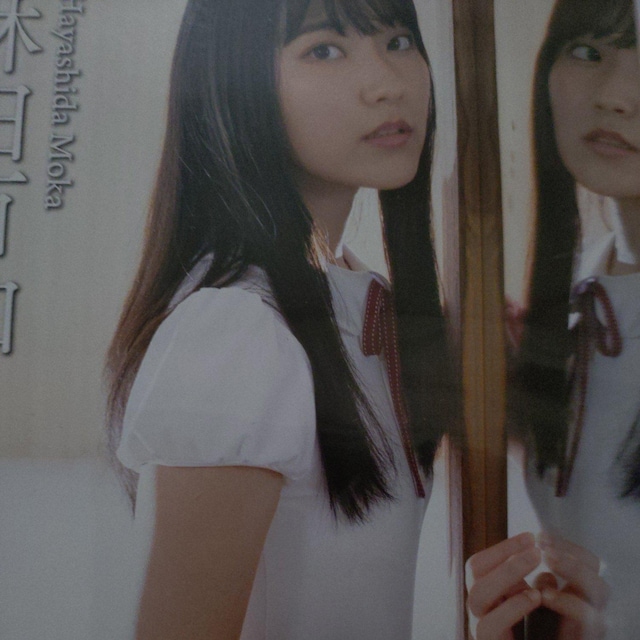ѓcSDVDӂނ   ^gObY 