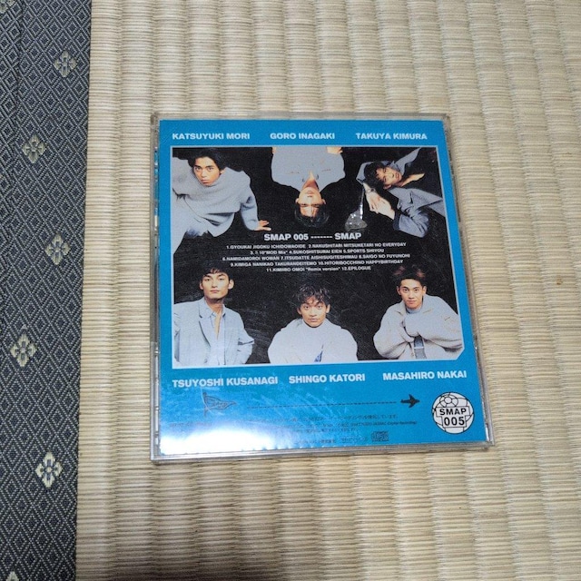 SMAP 005  CD/DVD/rfI 