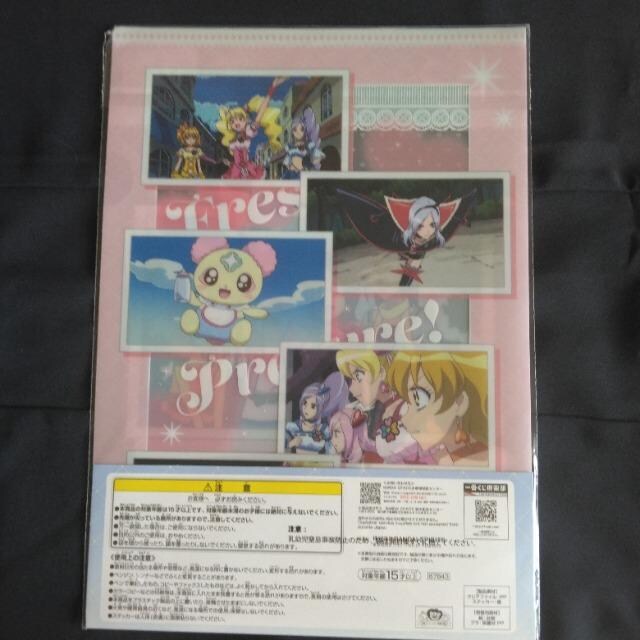 Ki2025/10VԂvLAForeverHears!o[`[&nh^I&Xe[Vi[RNV  Aj/R~bN/LN^[ 