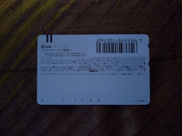 RQǂ  ezJ[h  `Pbg/ 