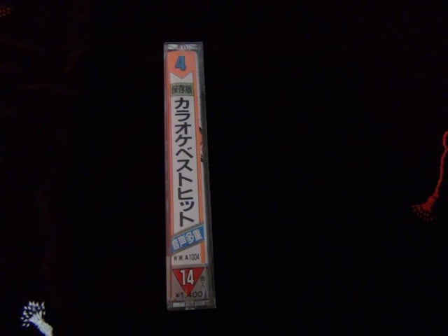 JIPxXgqbg d S !B  CD/DVD/rfI 