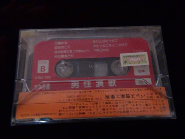 JIPxXgqbg d S !B  CD/DVD/rfI 