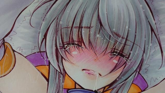 CXg:㉹nN 